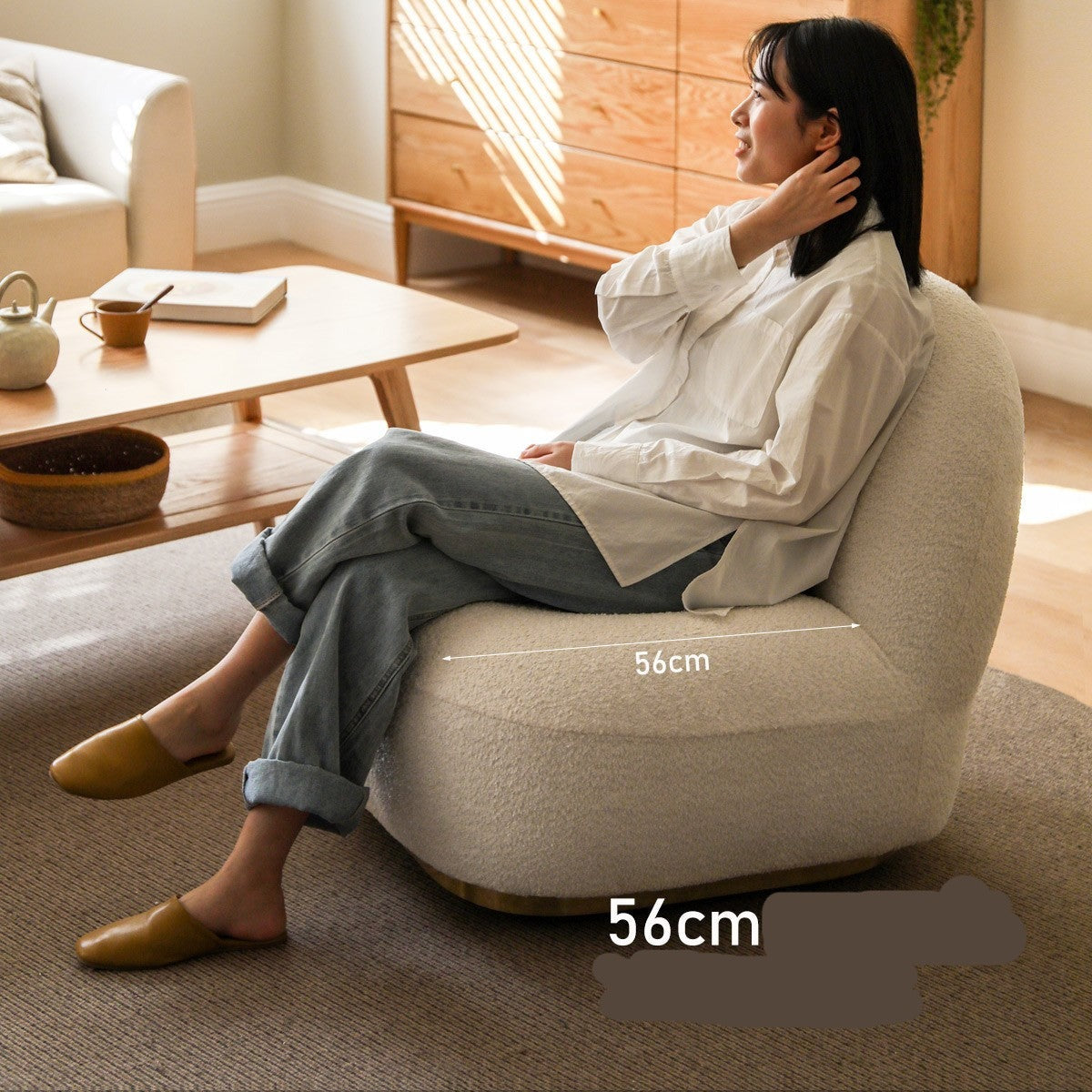 Lounge Lamb Rotatable, Removable, Washable)