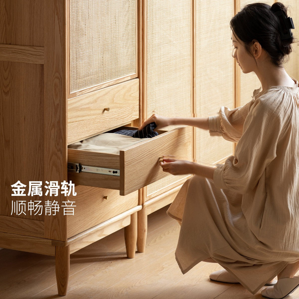 Oak Solid Wood Rattan Wardrobe.