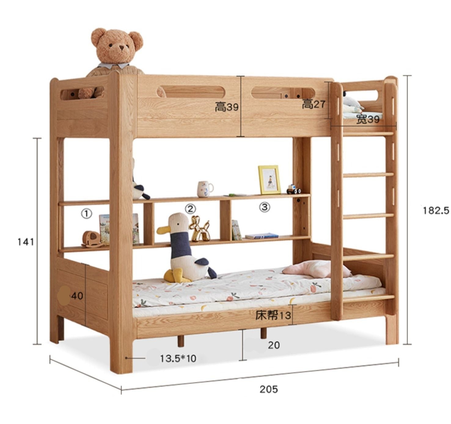 Beech, Rubberwood solid wood Bunk Bed.