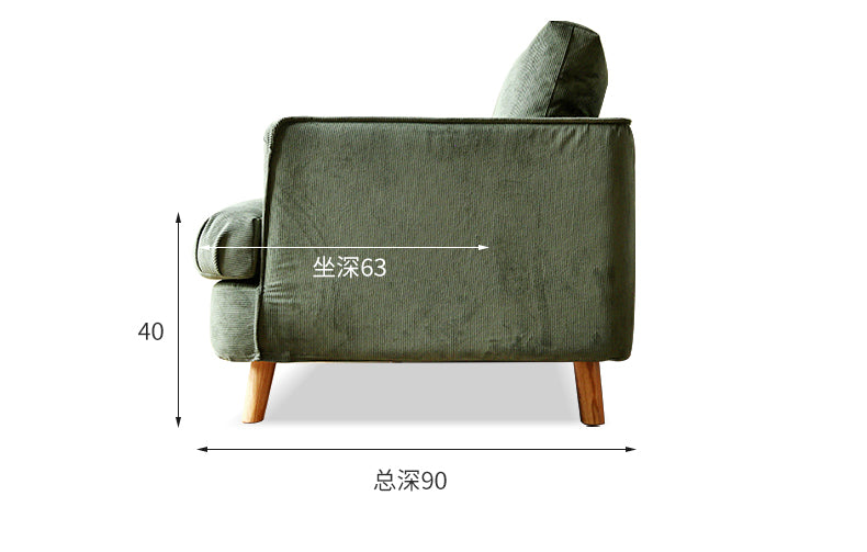 Velvet Retro Straight-row Sofa