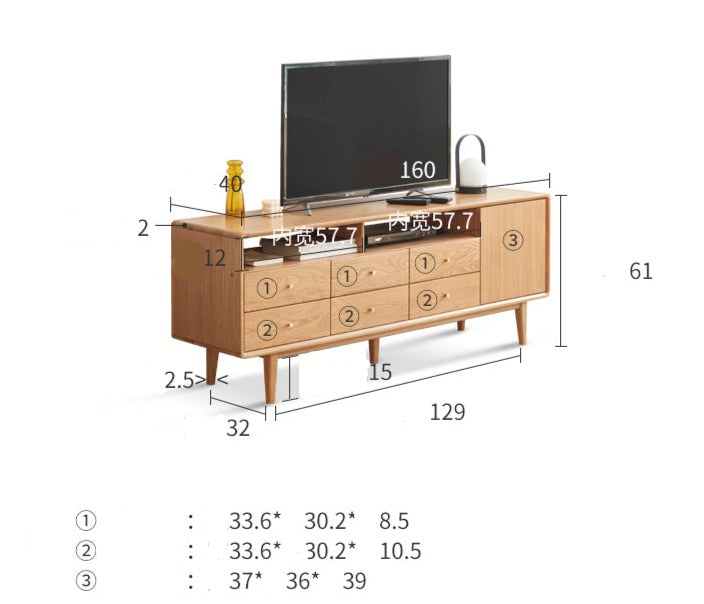 Oak Solid Wood Bedroom TV Cabinet
