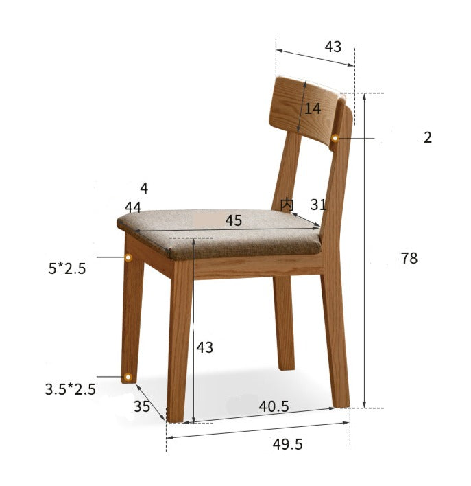 Black Walnut, Ash, Oak Solid Wood, Solid Rubberwood Dining Chair Set of 4
