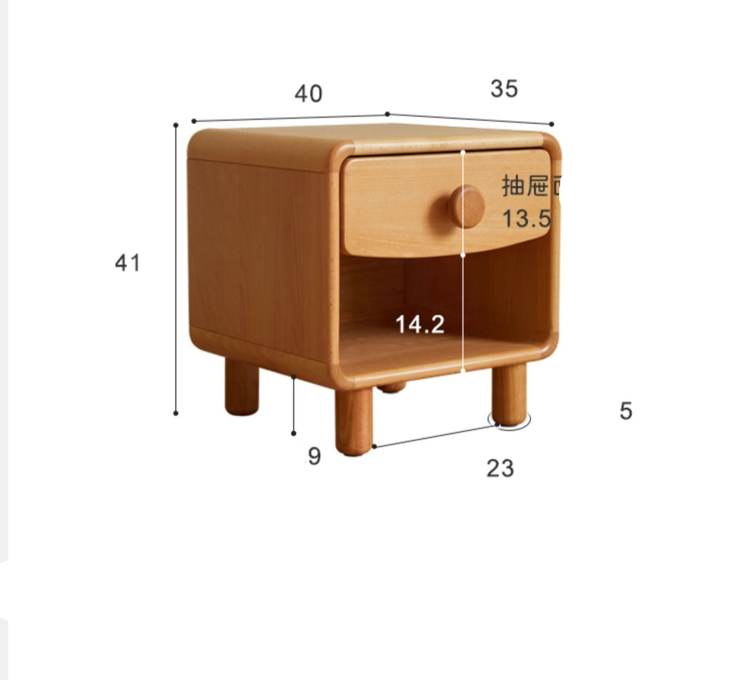 Beech Solid Wood Kids Nightstand