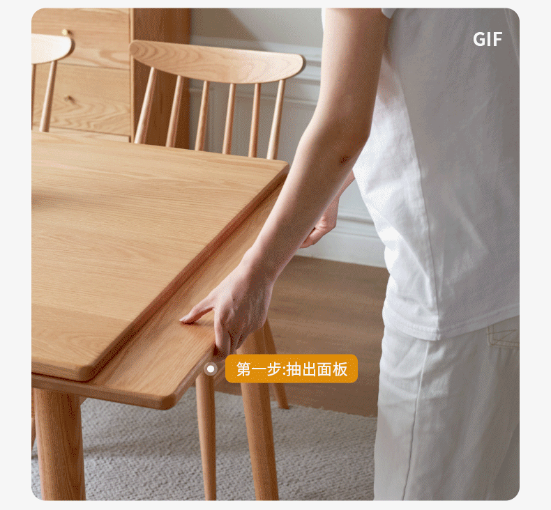 Oak Solid Wood Retractable Large Tabletop Dining Table