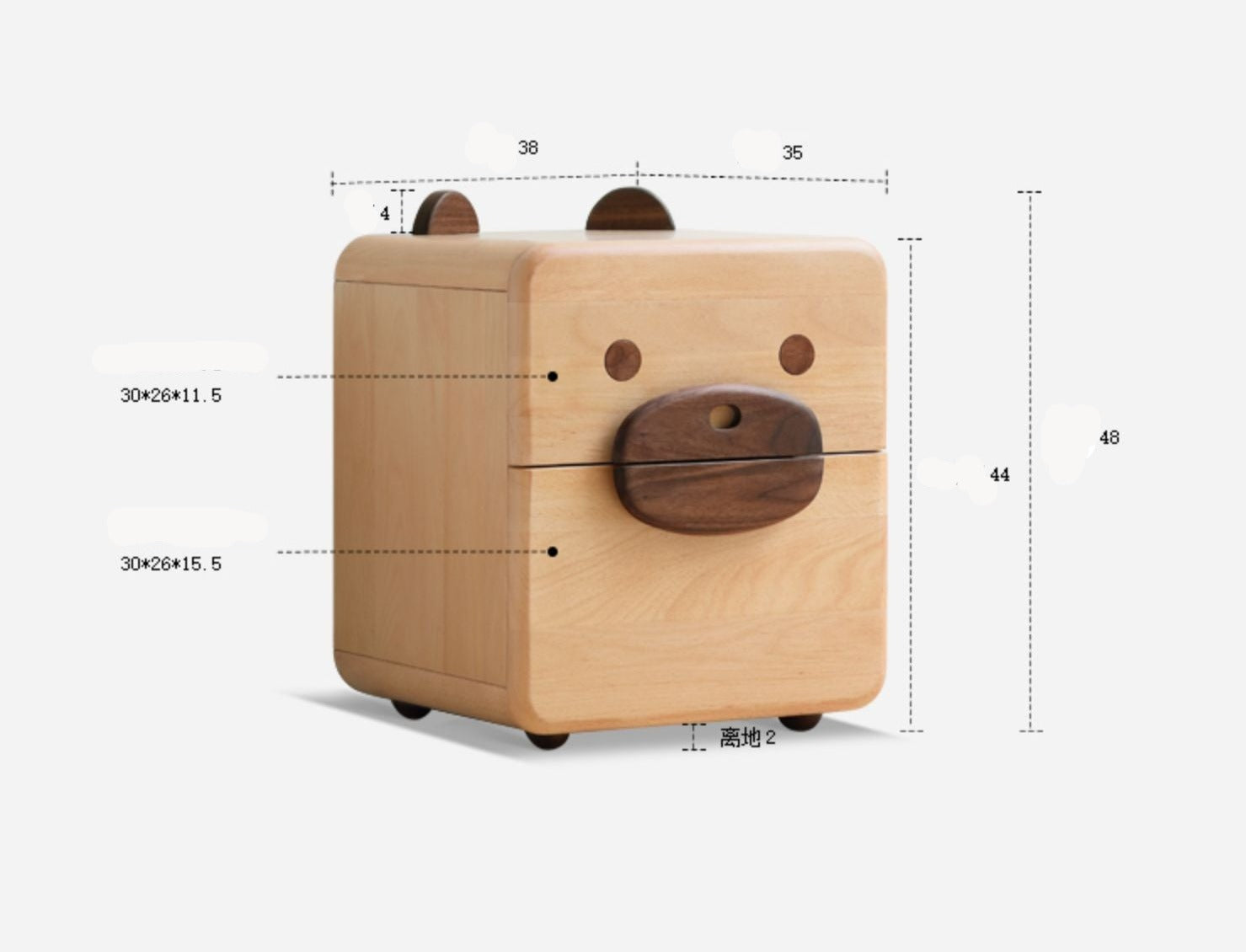 Beech Solid Wood Cartoon Nightstand