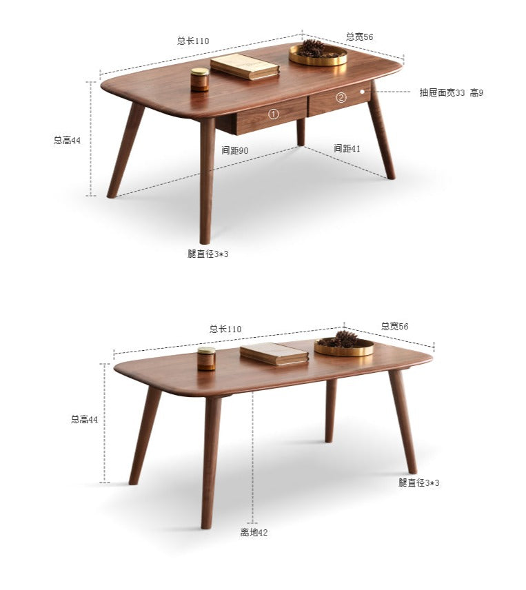 Сoffee table Black walnut