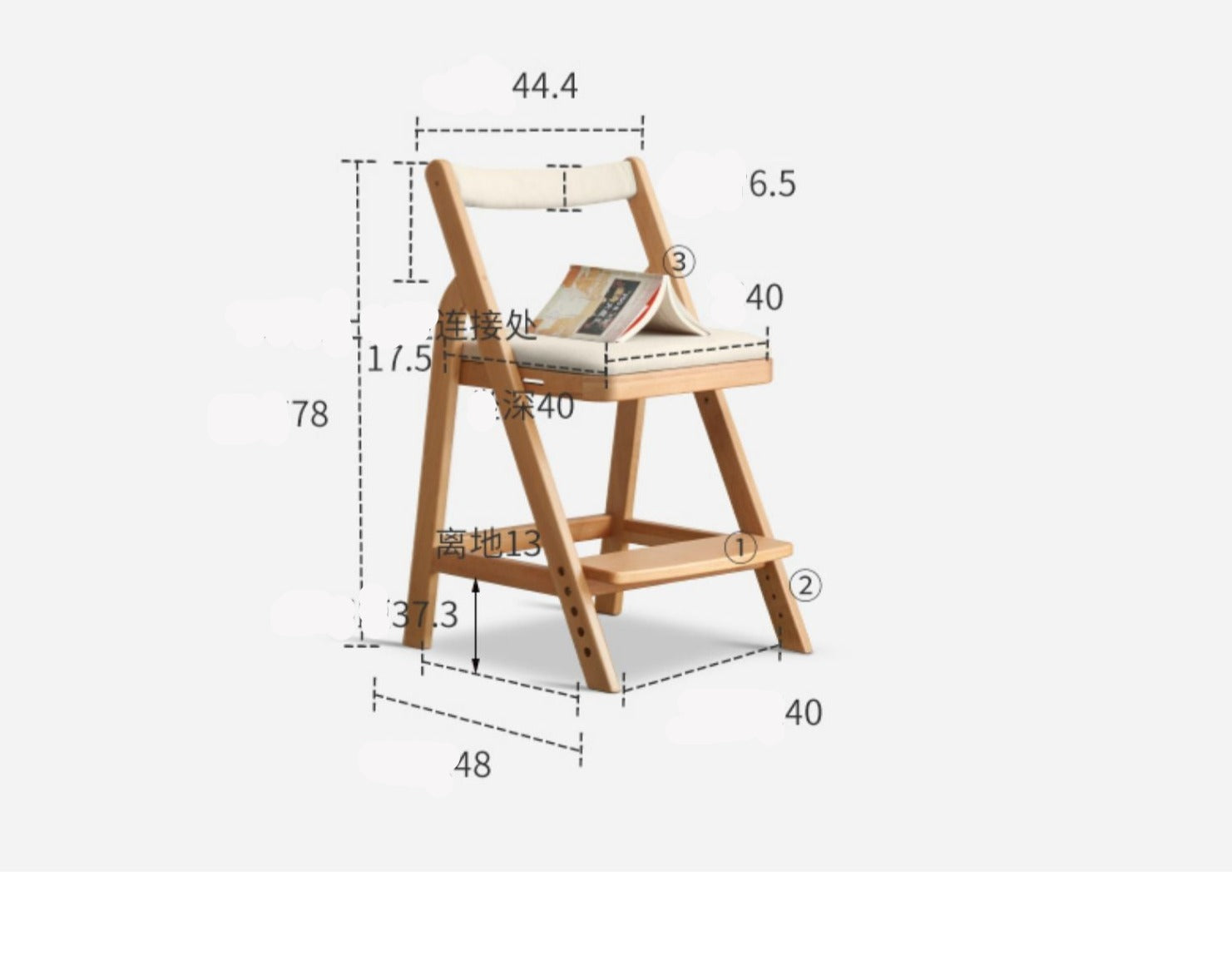 Beech Solid Wood Adjustable Lift Chair.