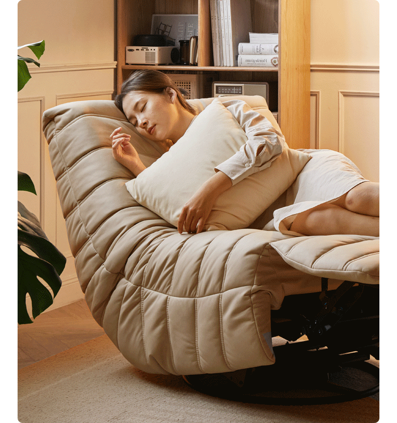 Caterpillar Rotatable Technology Fabric Lazy Chair