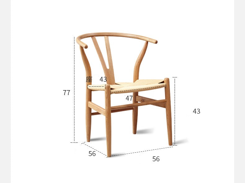 Ash Solid Wood Rope Wishbone Chair