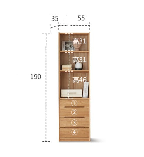 Oak Solid Wood Floor-To-Ceiling Bookshelf