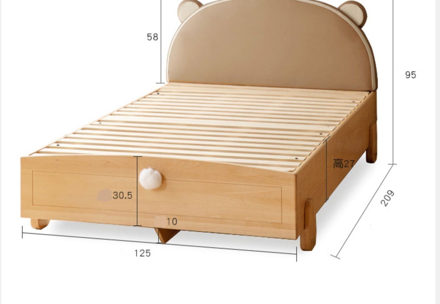 Beech, Oak solid wood Bear Box Bed<