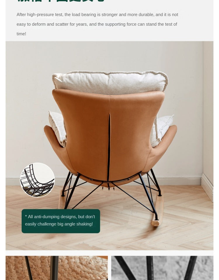 Mid Century Modern Rocking Armchair)