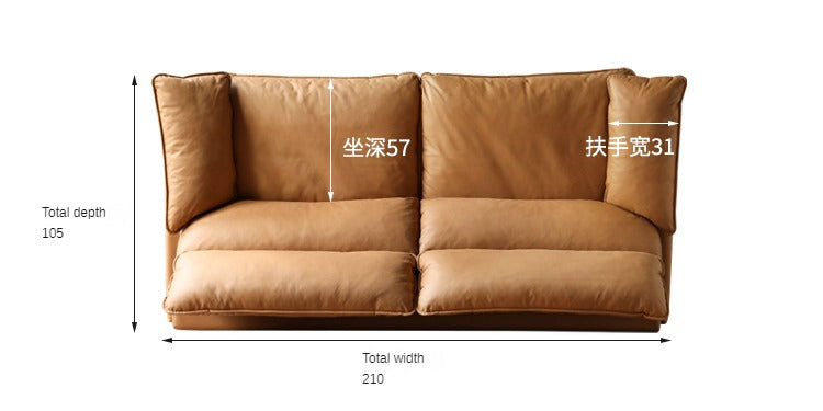 Technology Fabric Sofa with Adjustable Headrest.
