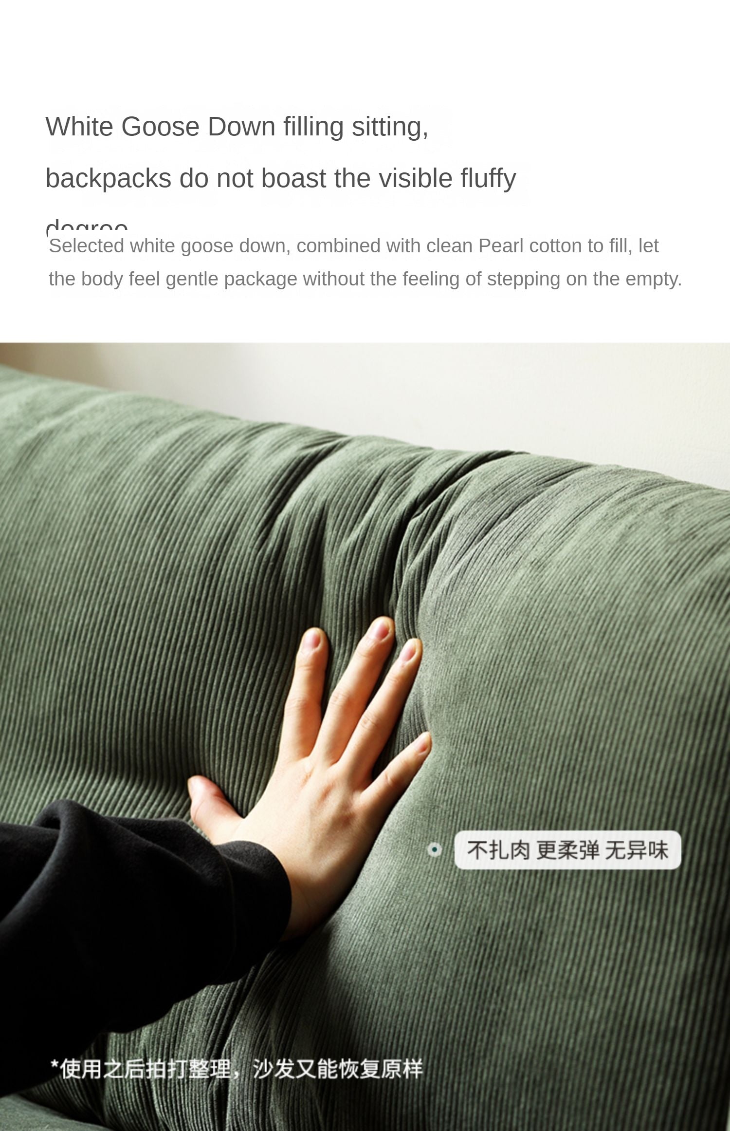 Velvet Retro Straight-row Sofa