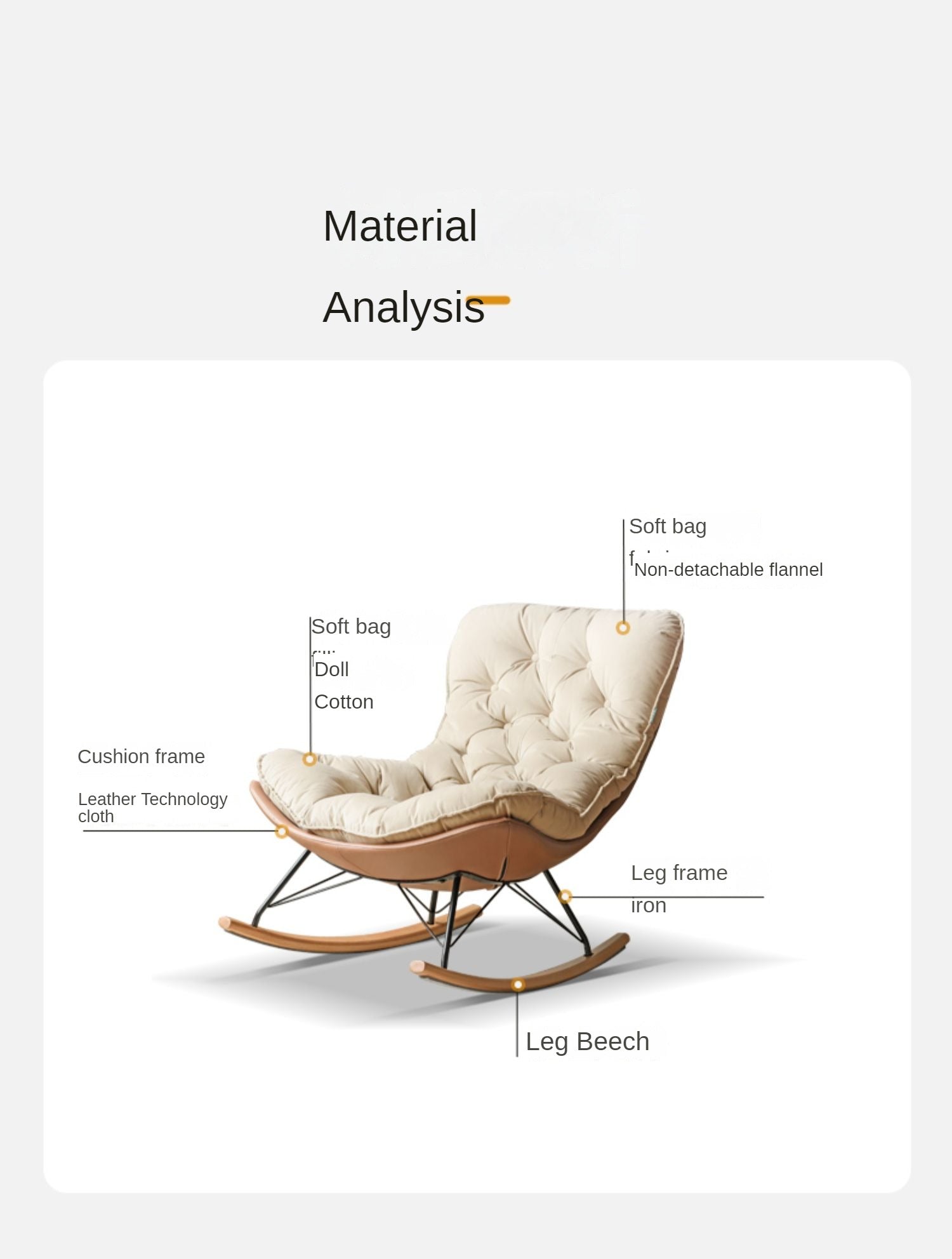 Leisure Rocking Chair