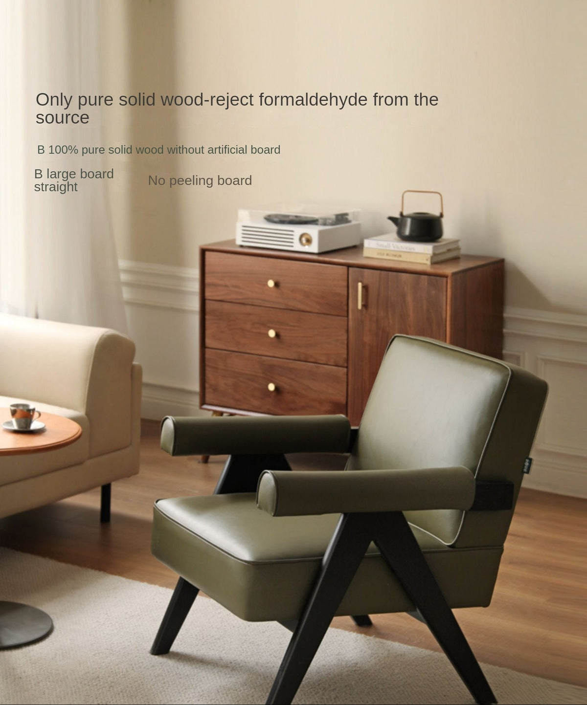 Oak Solid Wood Leather Modern Accent Chair