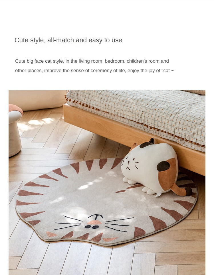 Anti-dirty cute non-slip carpet