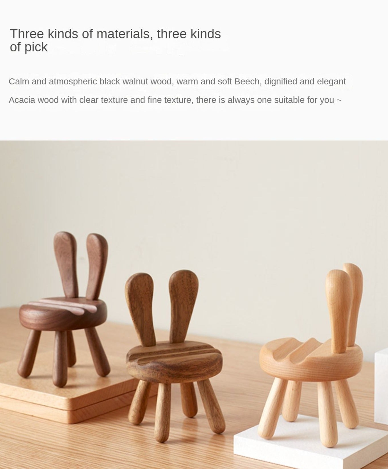 Black Walnut, Beech, Acacia Solid Wood Mobile Phone Holder Rabbit