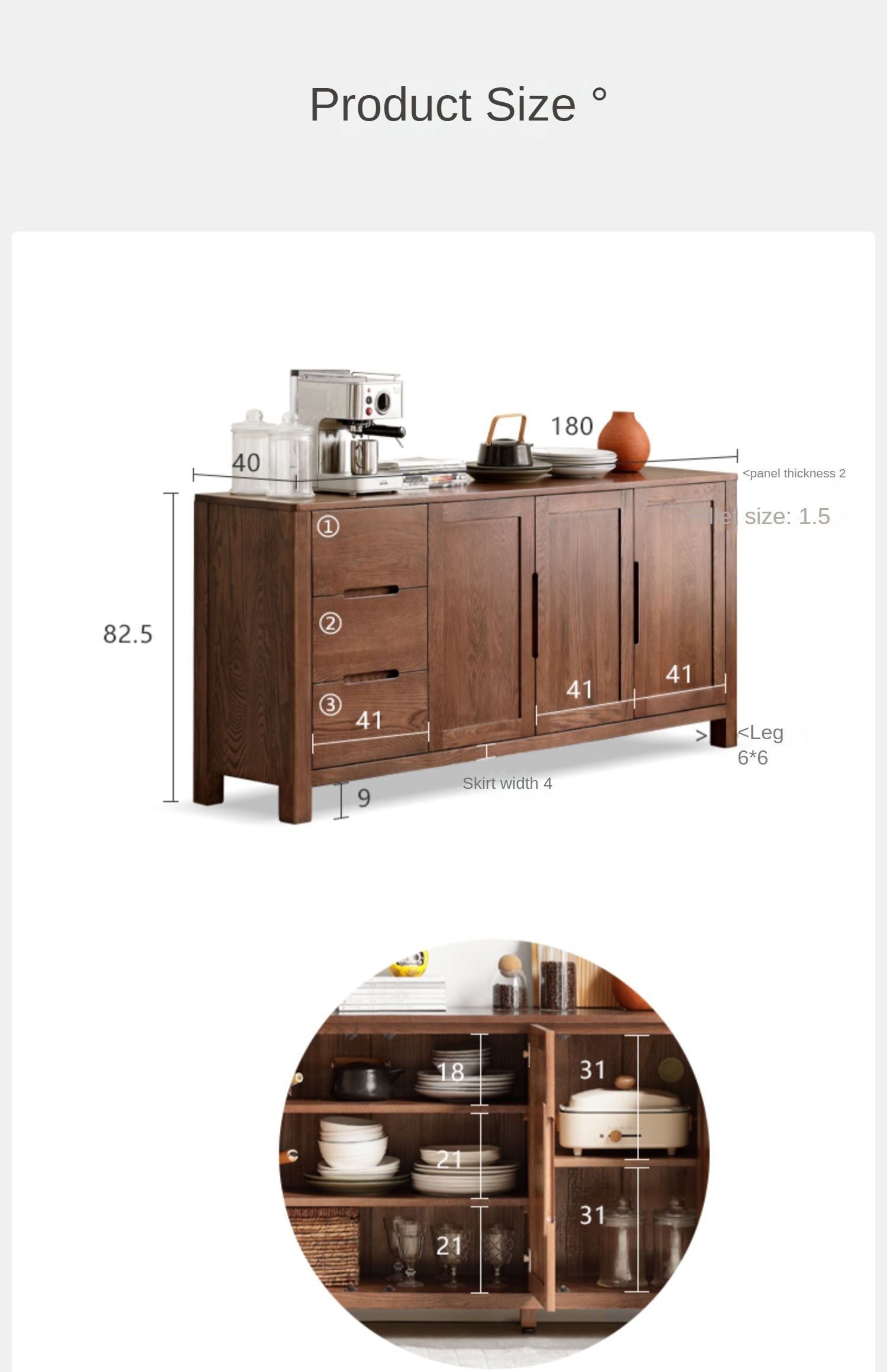 Oak Solid Wood Nordic Sideboard
