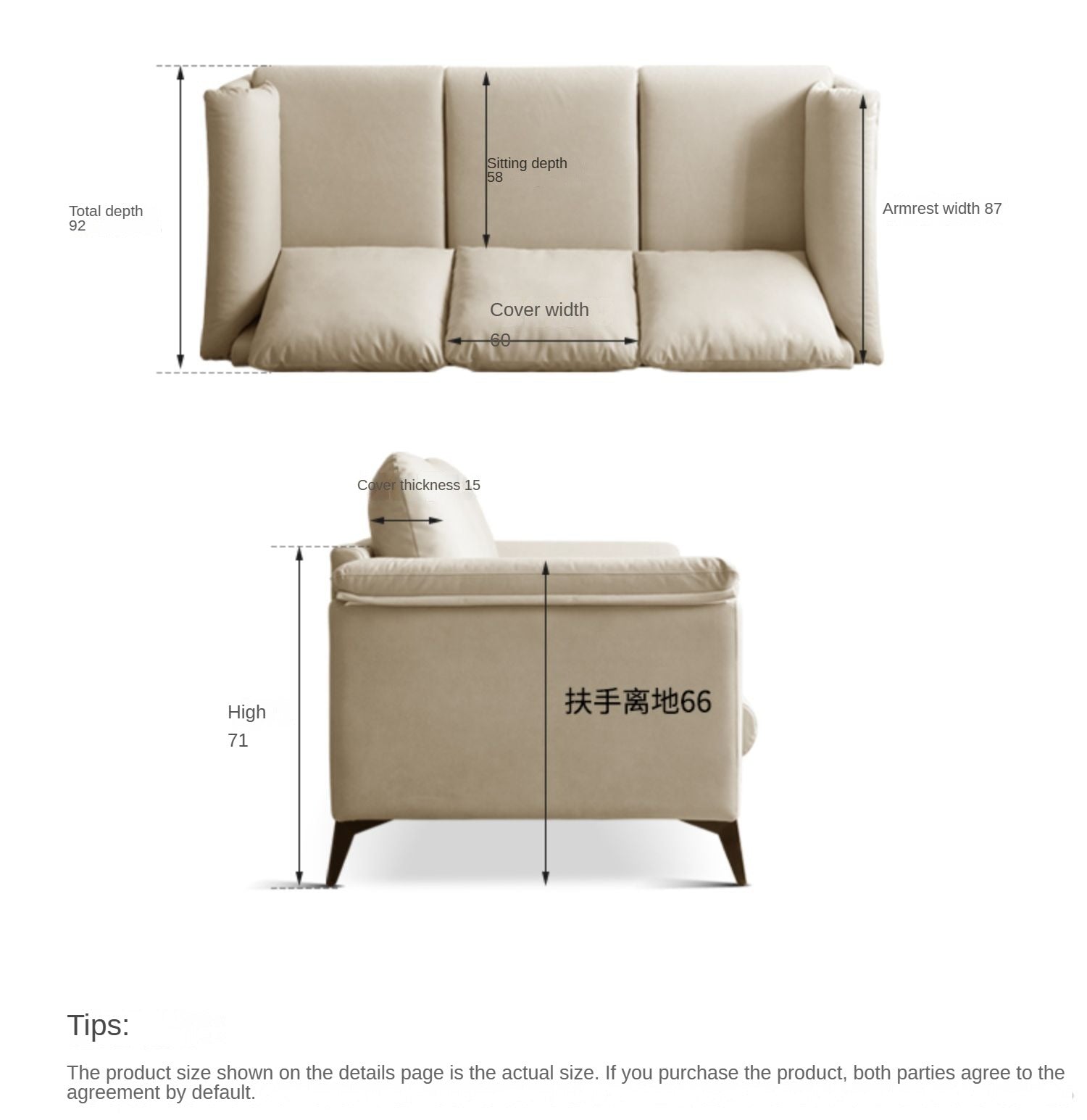 Technology Cloth Glutinous Rice White Sofa.