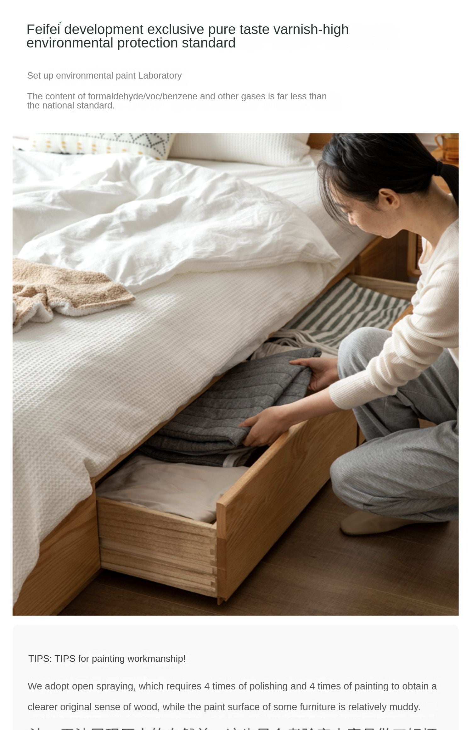 Oak Solid Wood Box Bed with Light And Bookshelf