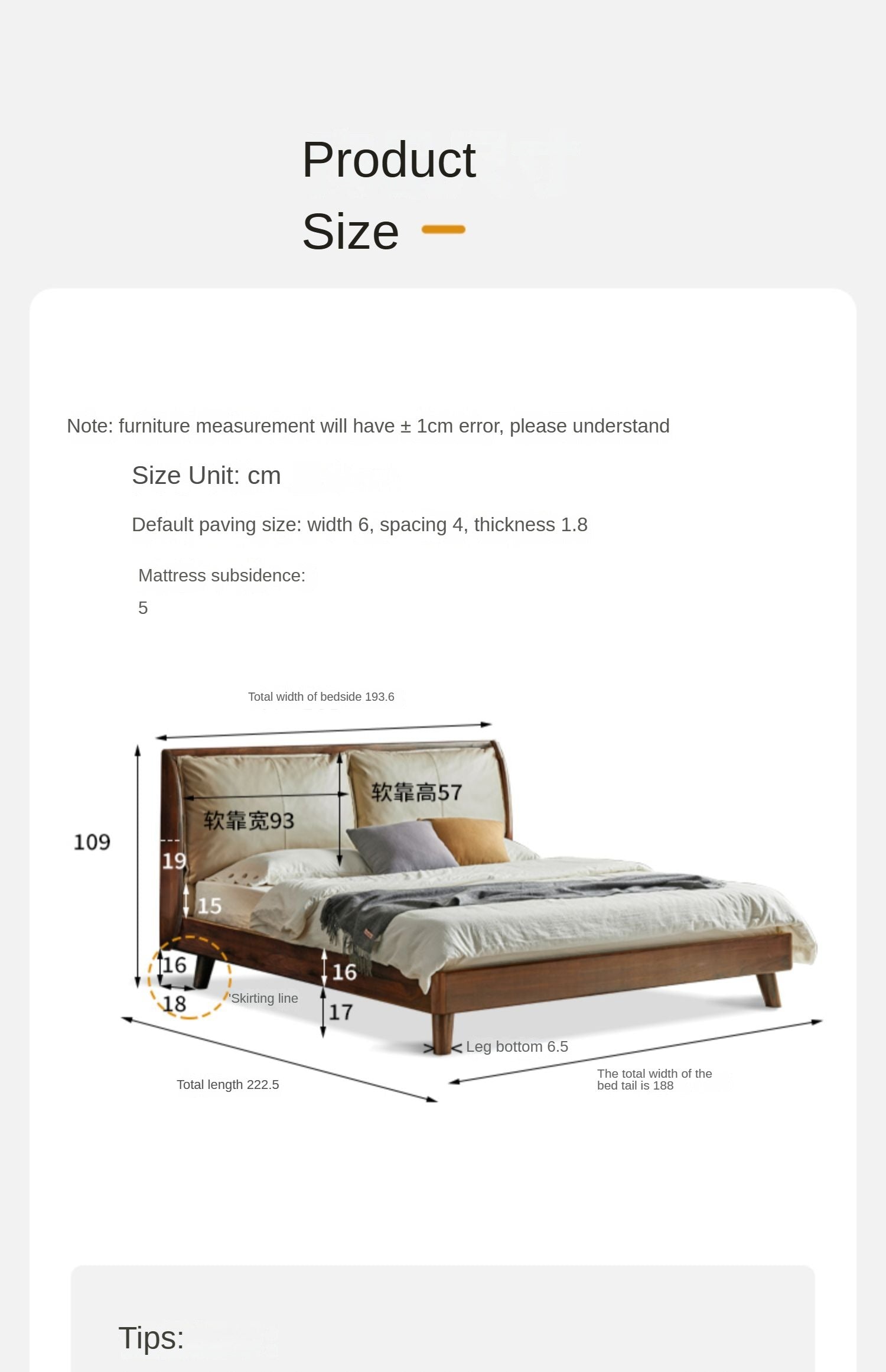 Black Walnut, Sandalwood Solid Wood Leather,Technology Cloth Bed
