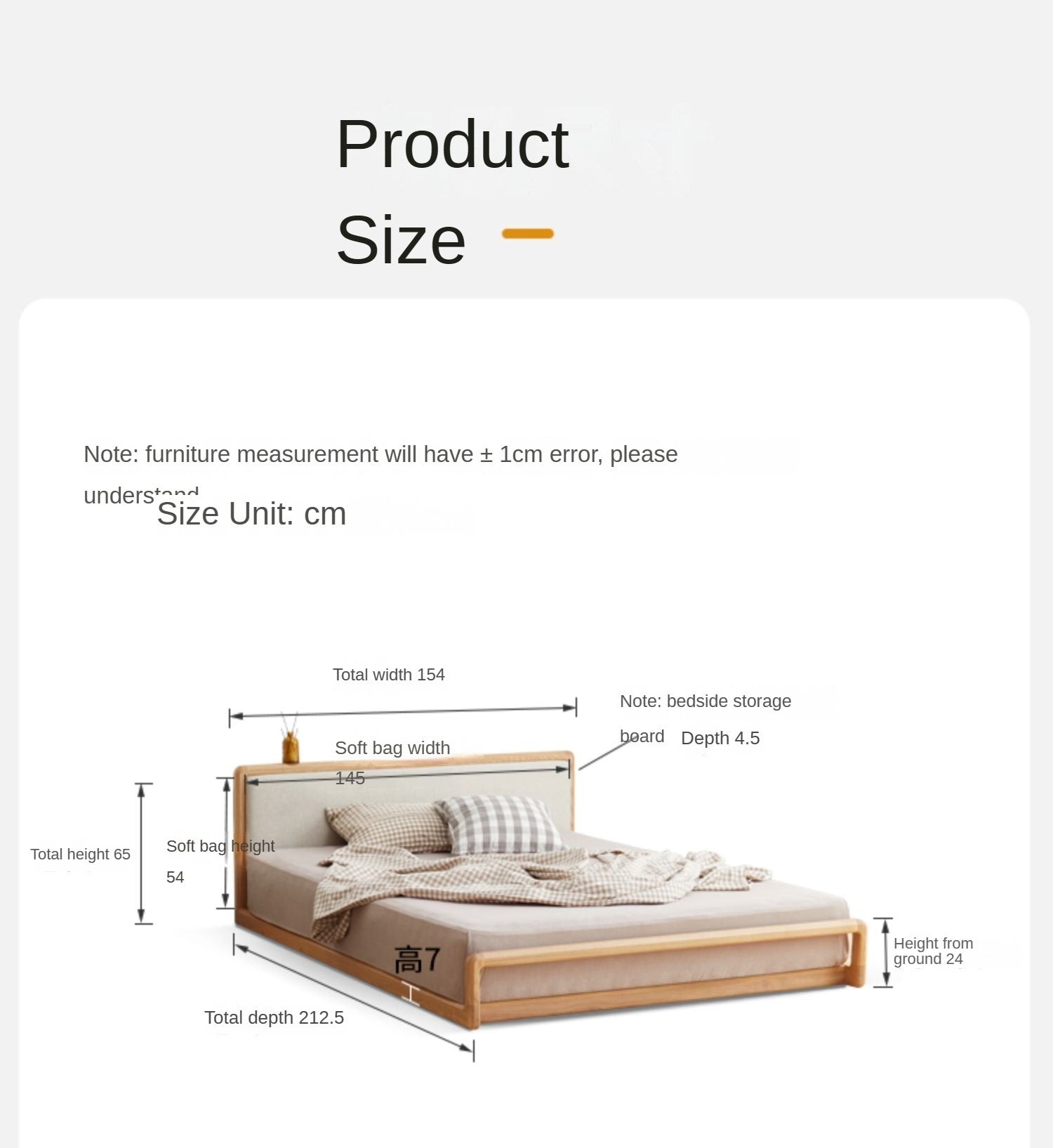 Ash Solid Wood Floor Bed Rattan