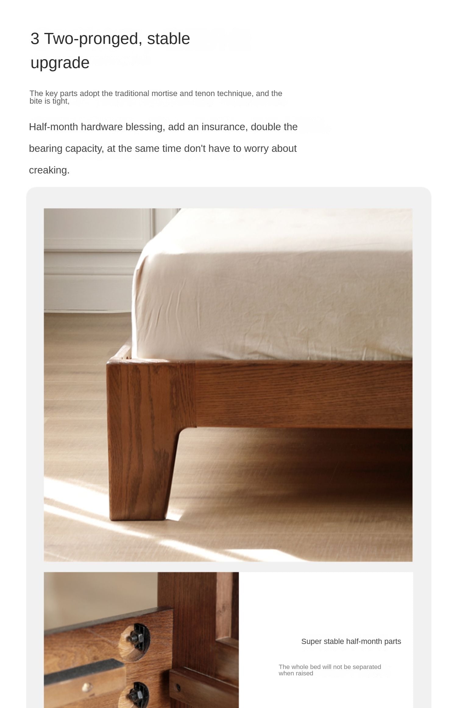Oak solid wood bed with light walnut-color