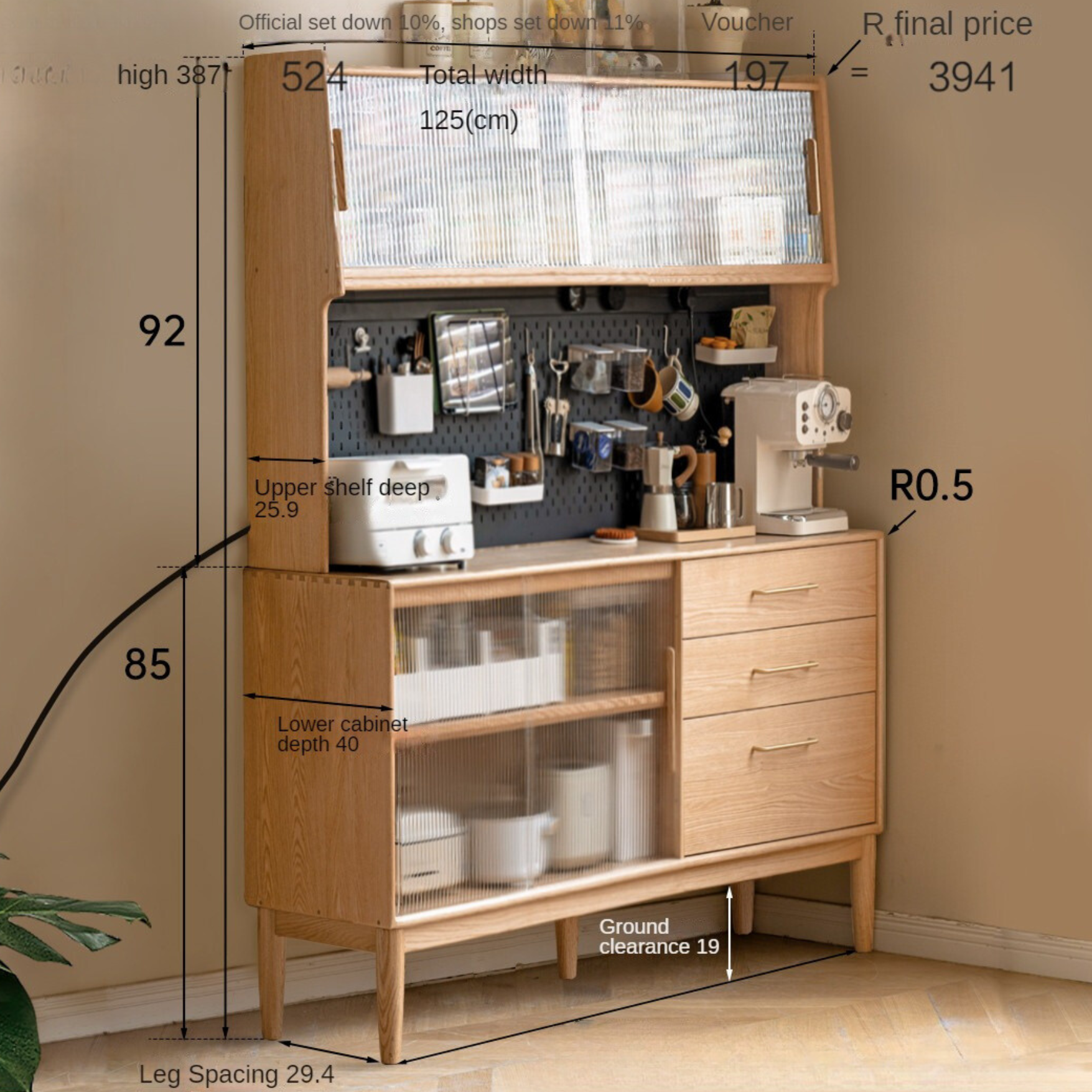 Oak Solid Wood Modern Multifunctional Sideboard,