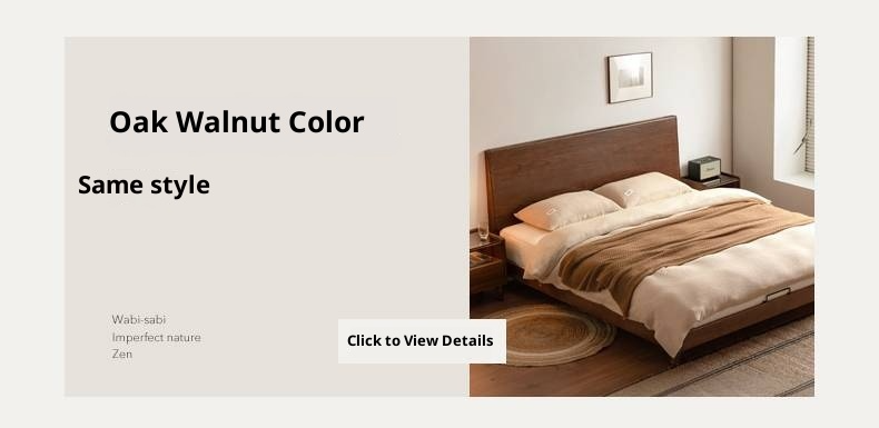 Black Walnut Solid Wood Modern Minimalist Large Bed