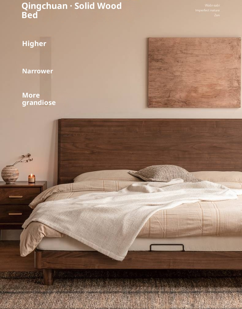 Black Walnut Solid Wood Modern Minimalist Large Bed