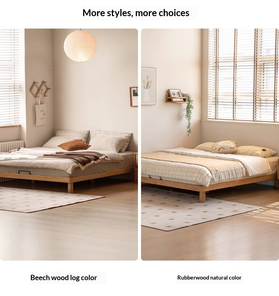 Rubberwood Solid Wood Modern Simple Platform Bed