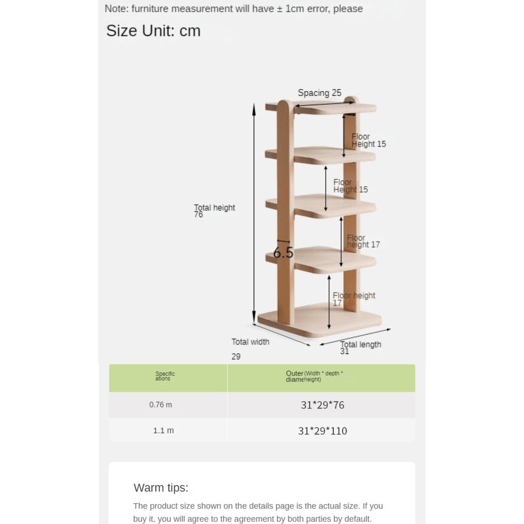 Birch, beech solid wood Narrow shoe rack