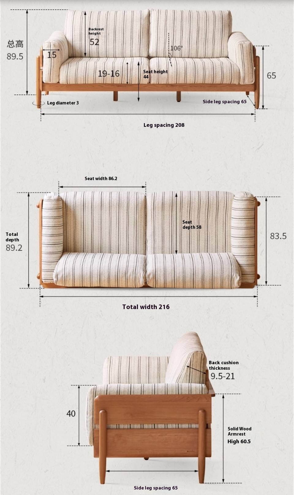 Cherry Solid Wood Sofa Living Room Antique
