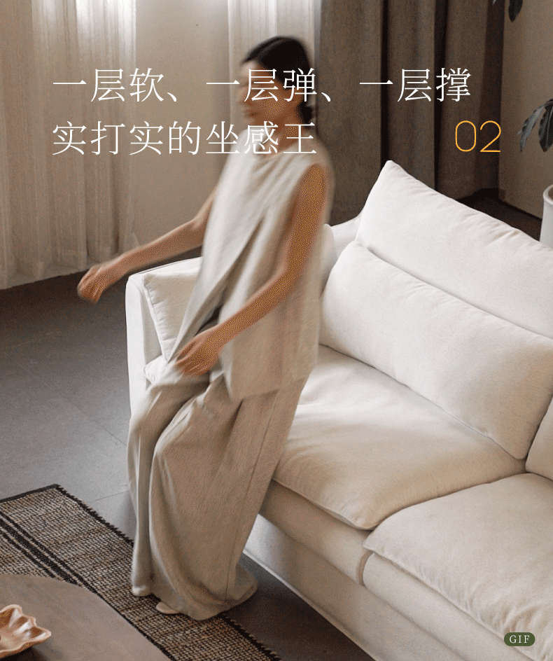 Deep Seat Modular Sofa with Cotton-Linen Upholstery