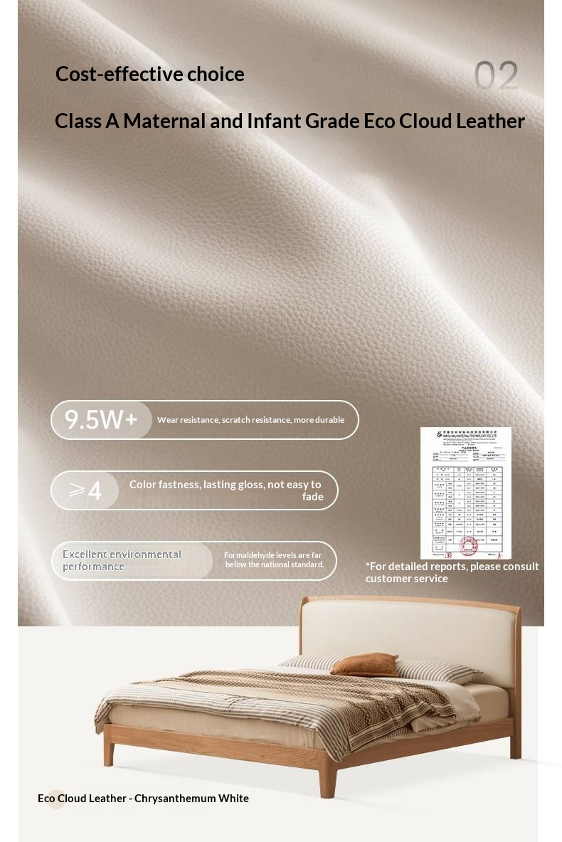 Oak Solid Wood Bed — Modern Minimalist, Genuine Leather Upholstered Bed