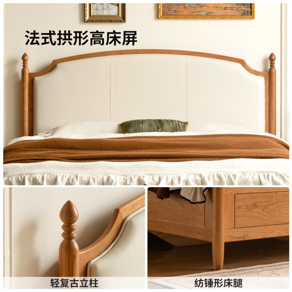 Genji Wood Solid Wood Bed French Retro Storage Bed Bedroom Cherry Wood Genuine Leather Bed Household Off Ground Box Bed image 4