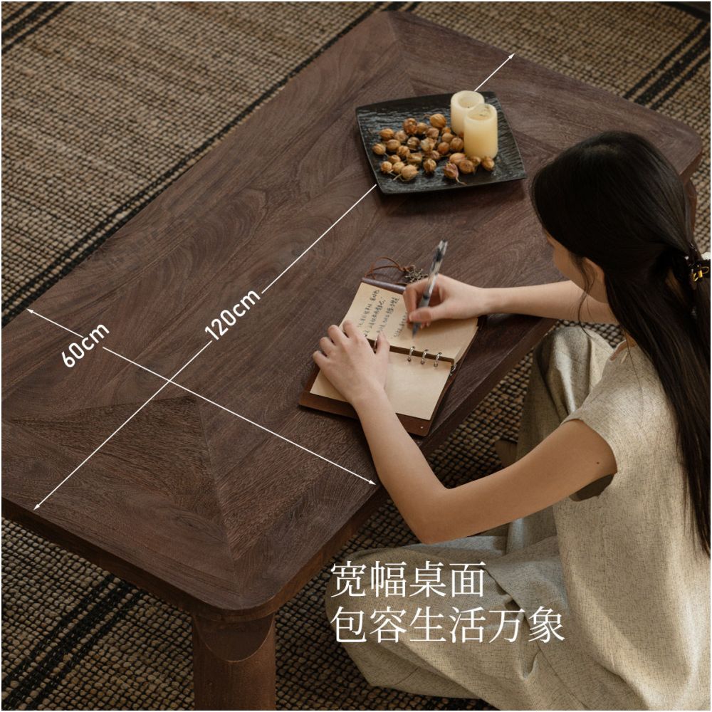 Genji wood solid wood coffee table living room wabi sabi style tatami tea table for home balcony small apartment bay window small tea table image 4