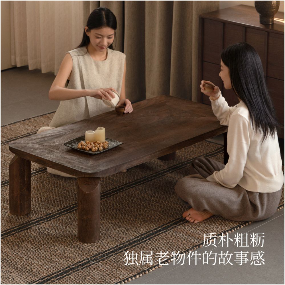Genji wood solid wood coffee table living room wabi sabi style tatami tea table for home balcony small apartment bay window small tea table image 5