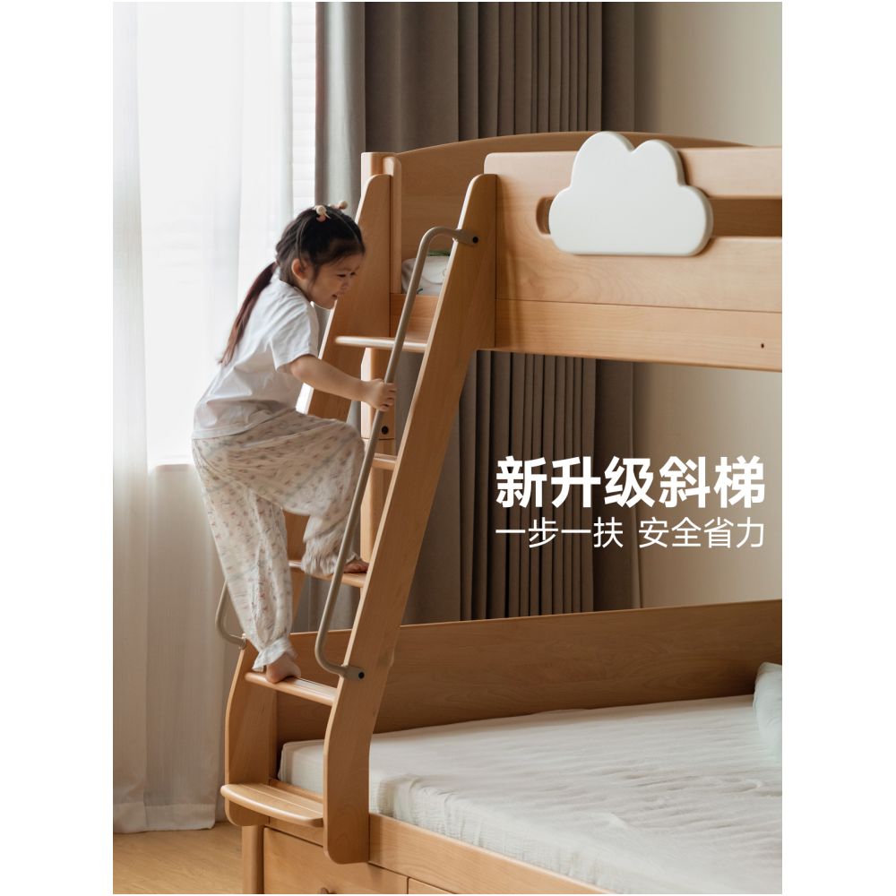 Genji Wood Language Solid Wood Children s High and Low Beds are detachable and do not interfere with each other s mother and child beds The bunk bed is a combination of upper and lower bunk beds image 4