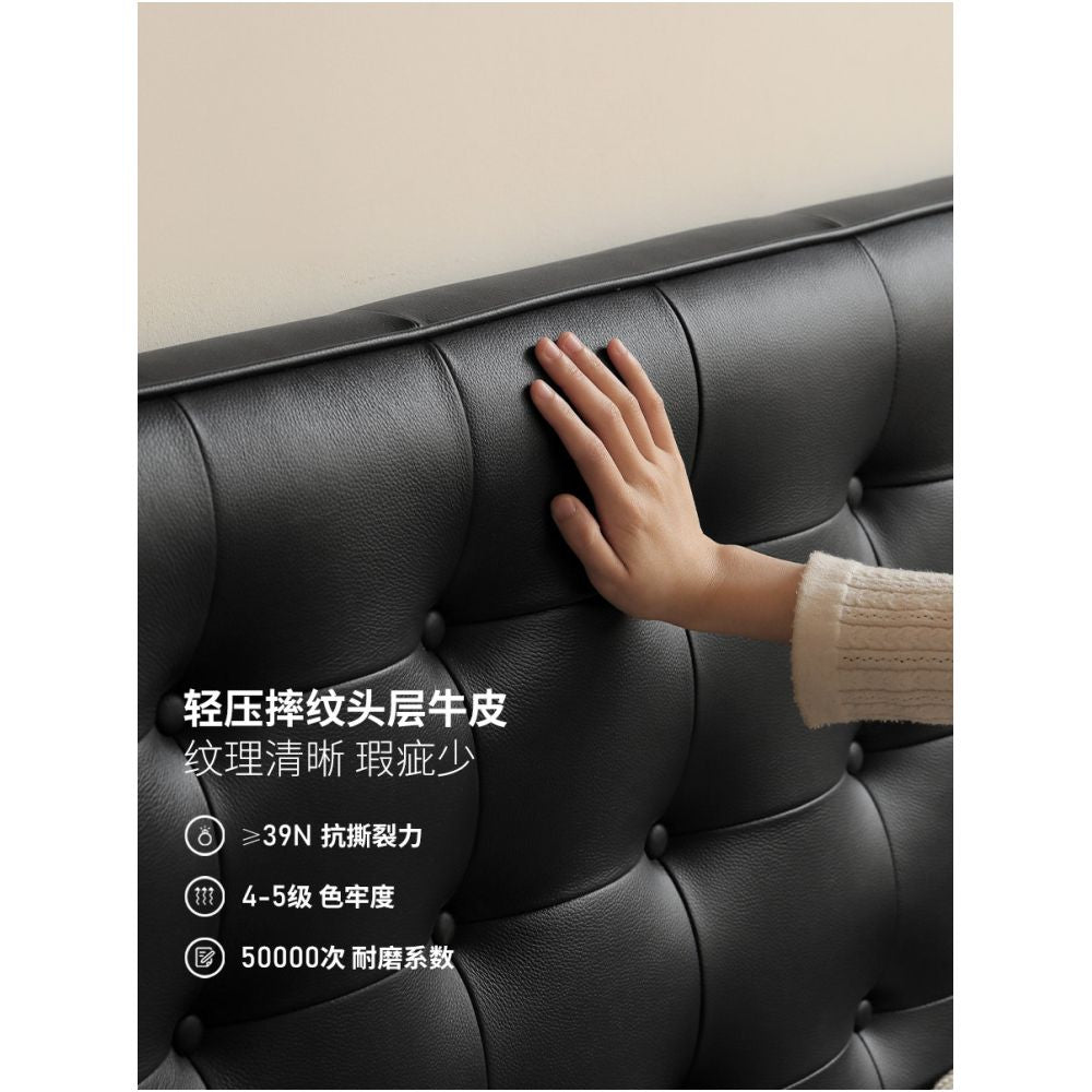 Genji Wood Language Leather Art Bed Italian Light Luxury Full Leather Bed Bedroom Bauhaus Edge Bed Household Black Double Bed image 2