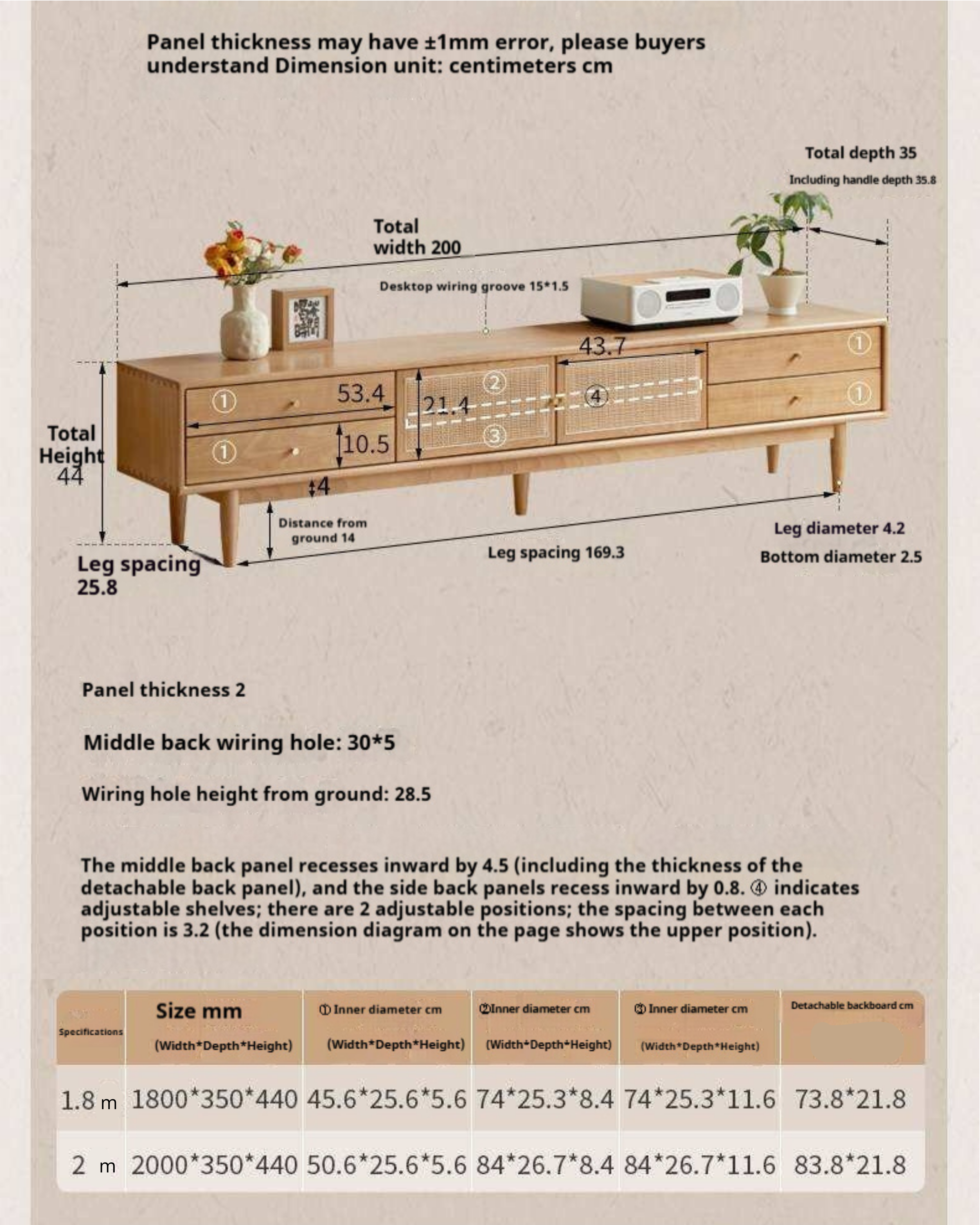Birch Solid Wood TV Cabinet with Rattan Sliding Doors and Minimalist Storage