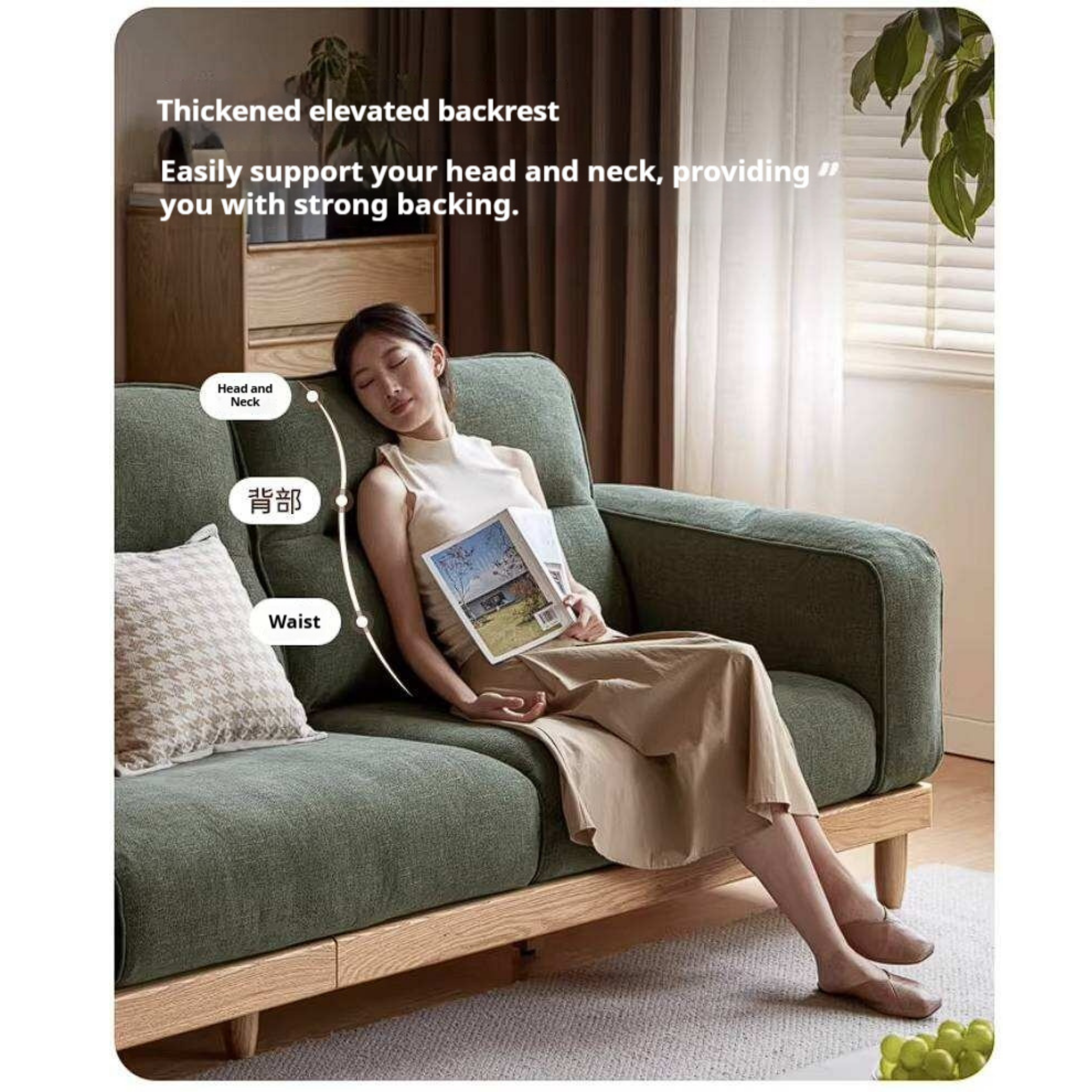 Oak, Ash Solid Wood Sofa with Exposed Wood Frame Arms