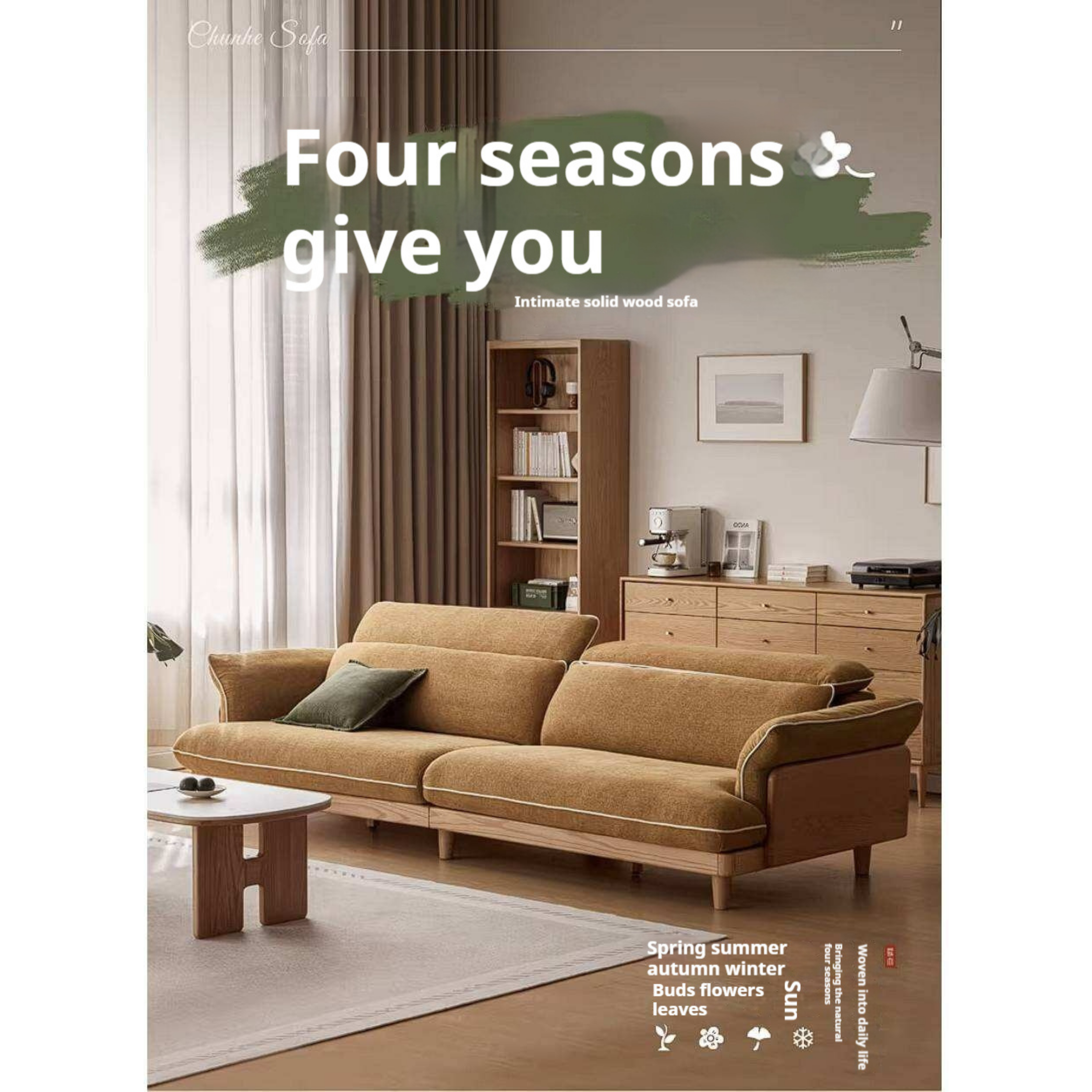 Oak Solid Wood High Back Chenille Sofa with Curved Arms