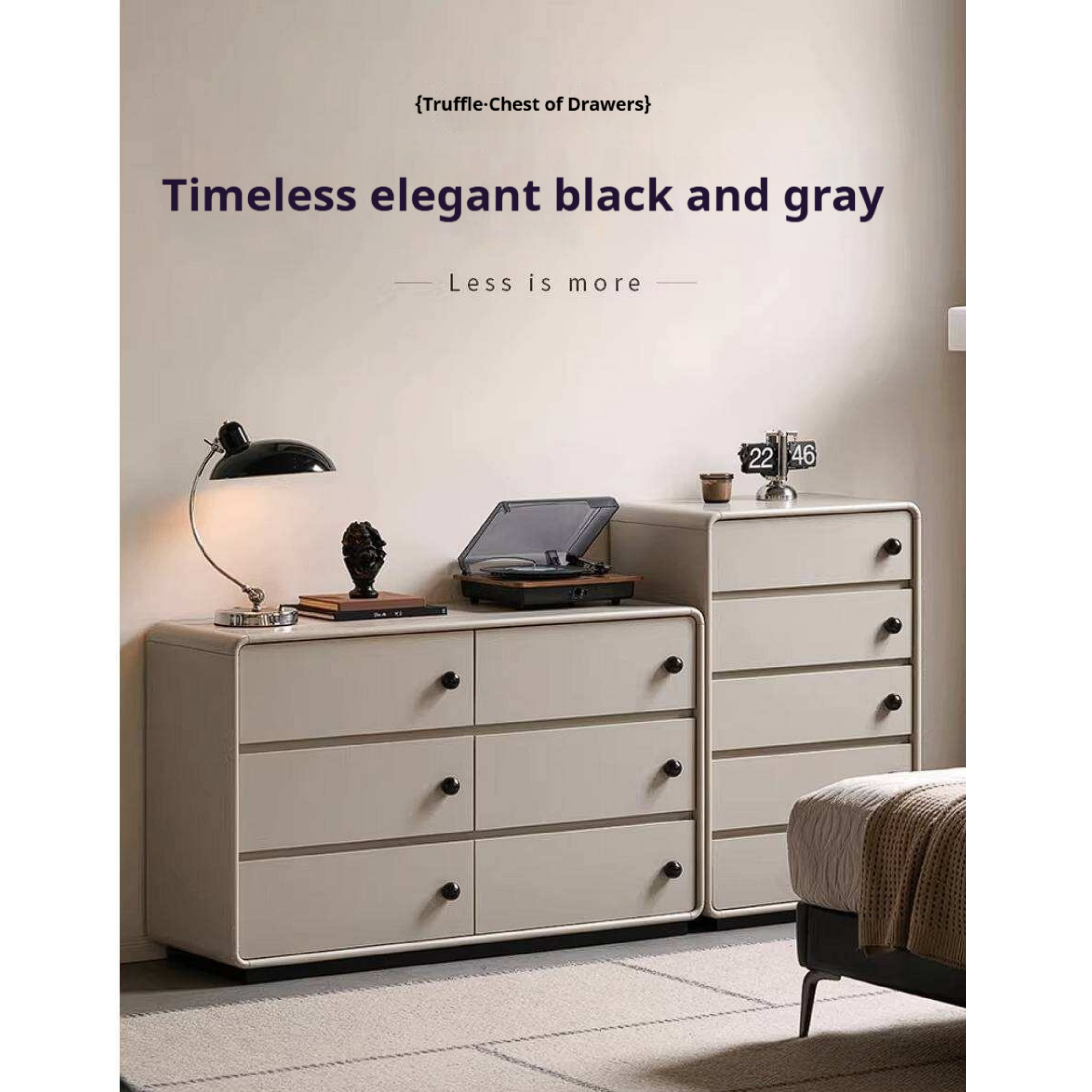 Rubberwood Solid Contemporary Two-Tone Dresser with Rounded Edge Frame and Minimalist Modular Design
