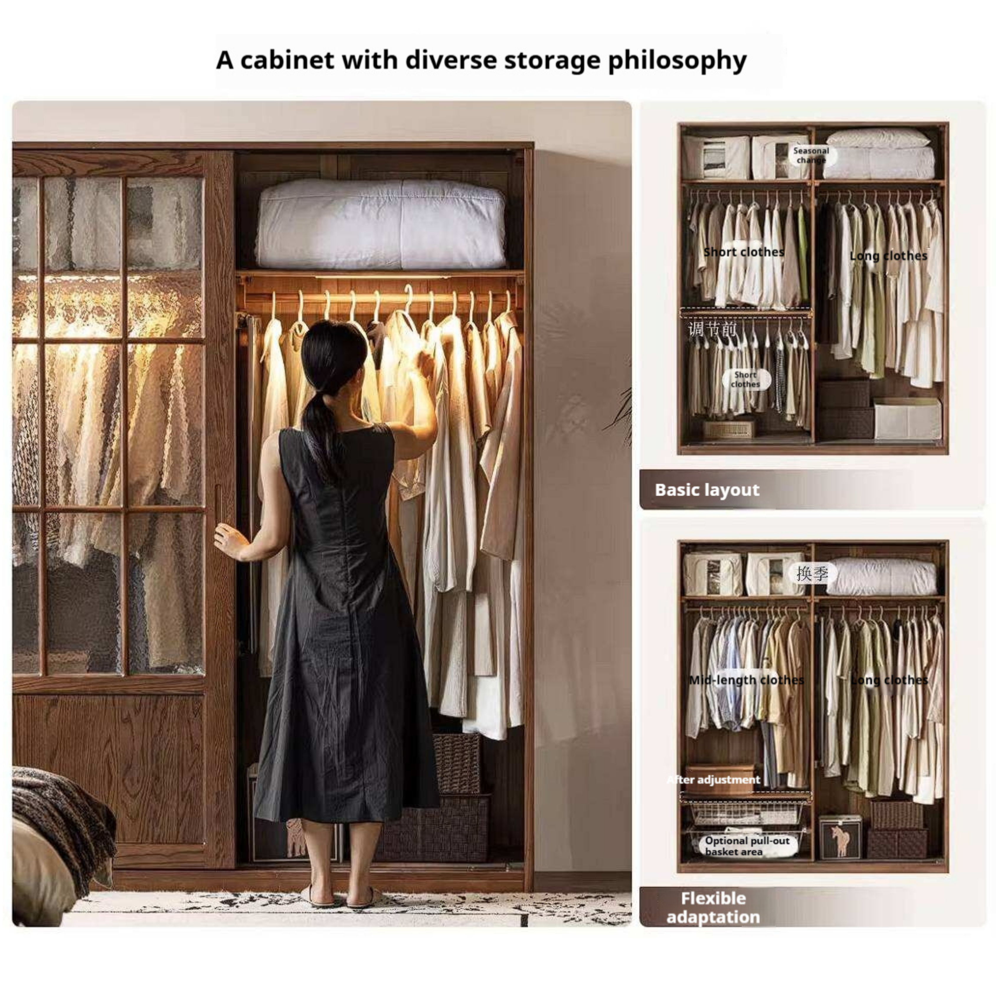 Oak Solid Wood Wardrobe with Songshi Aesthetic Storage Design