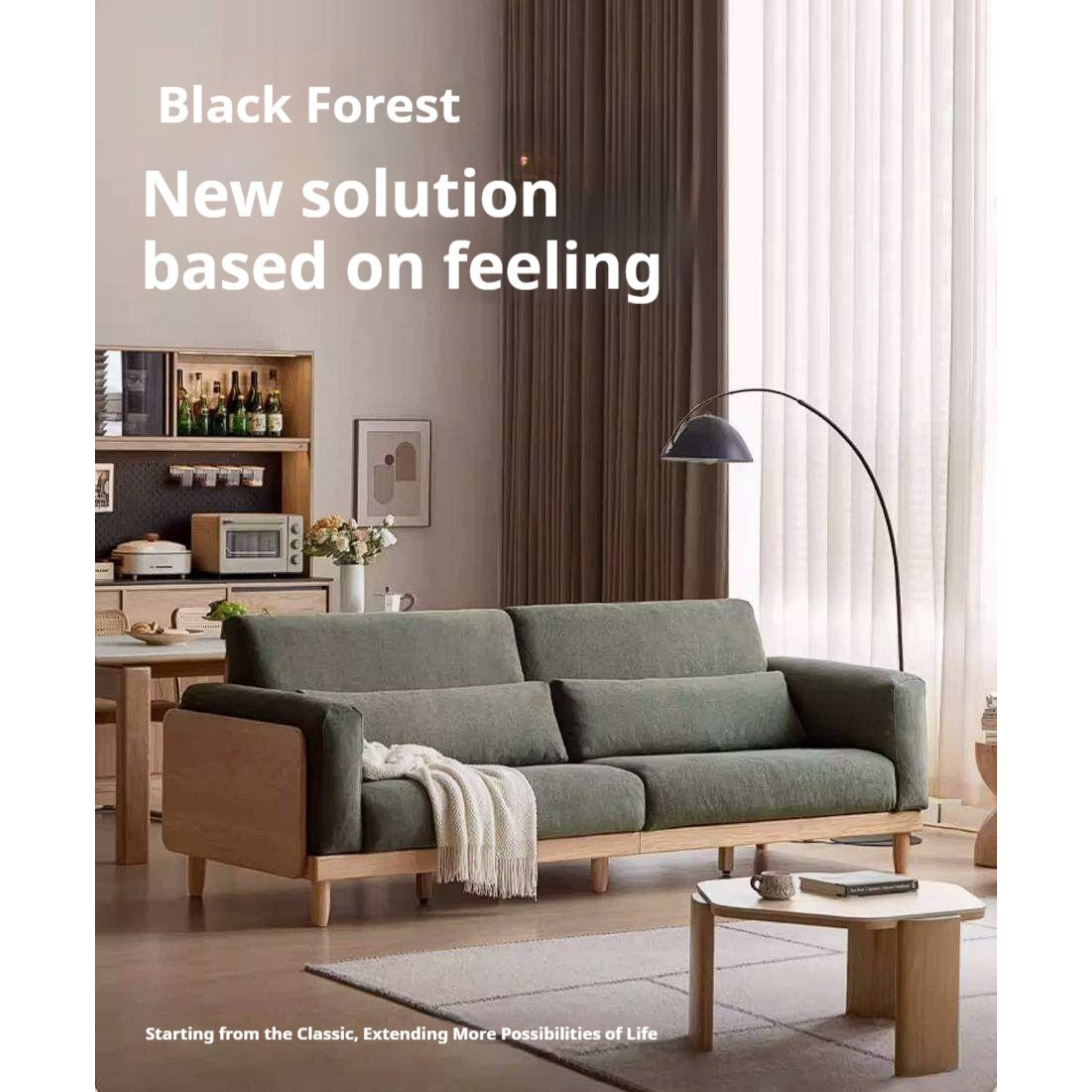 Oak Solid Wood Sofa with Rounded Arms, Low-Profile Design