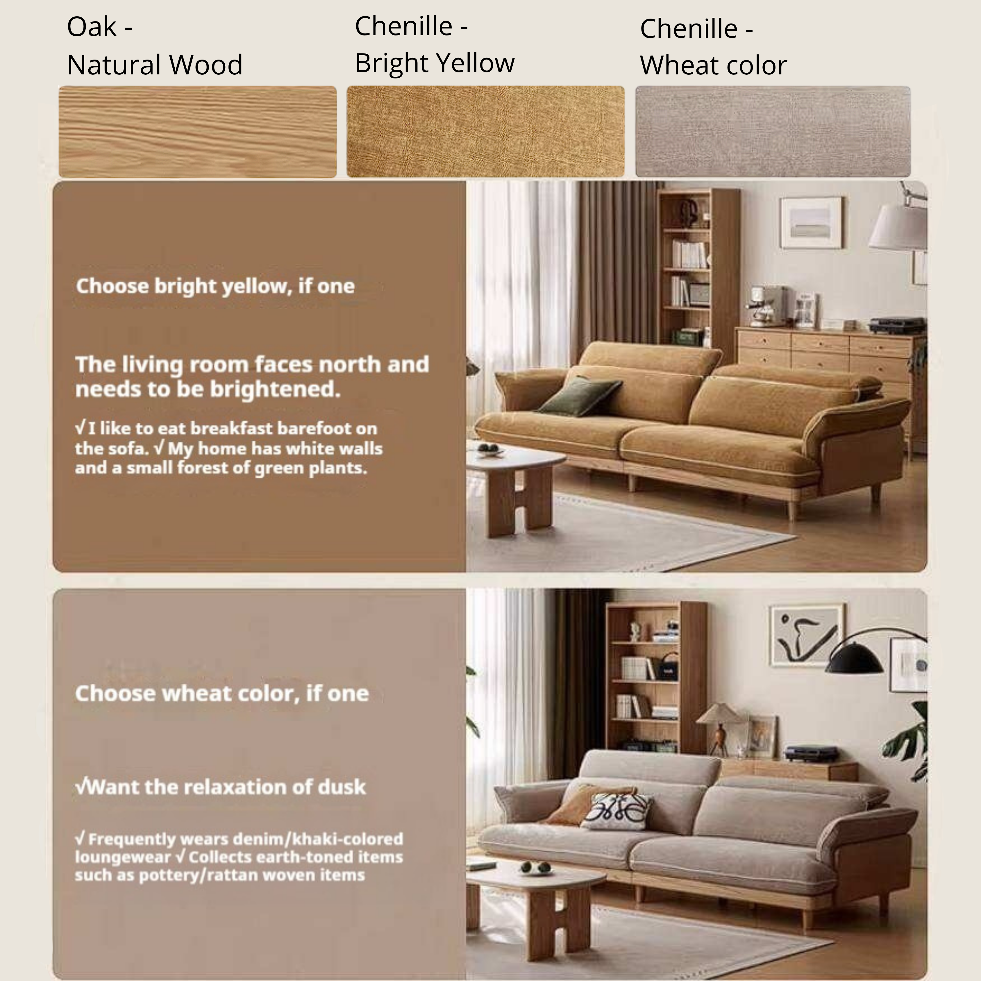 Oak Solid Wood High Back Chenille Sofa with Curved Arms