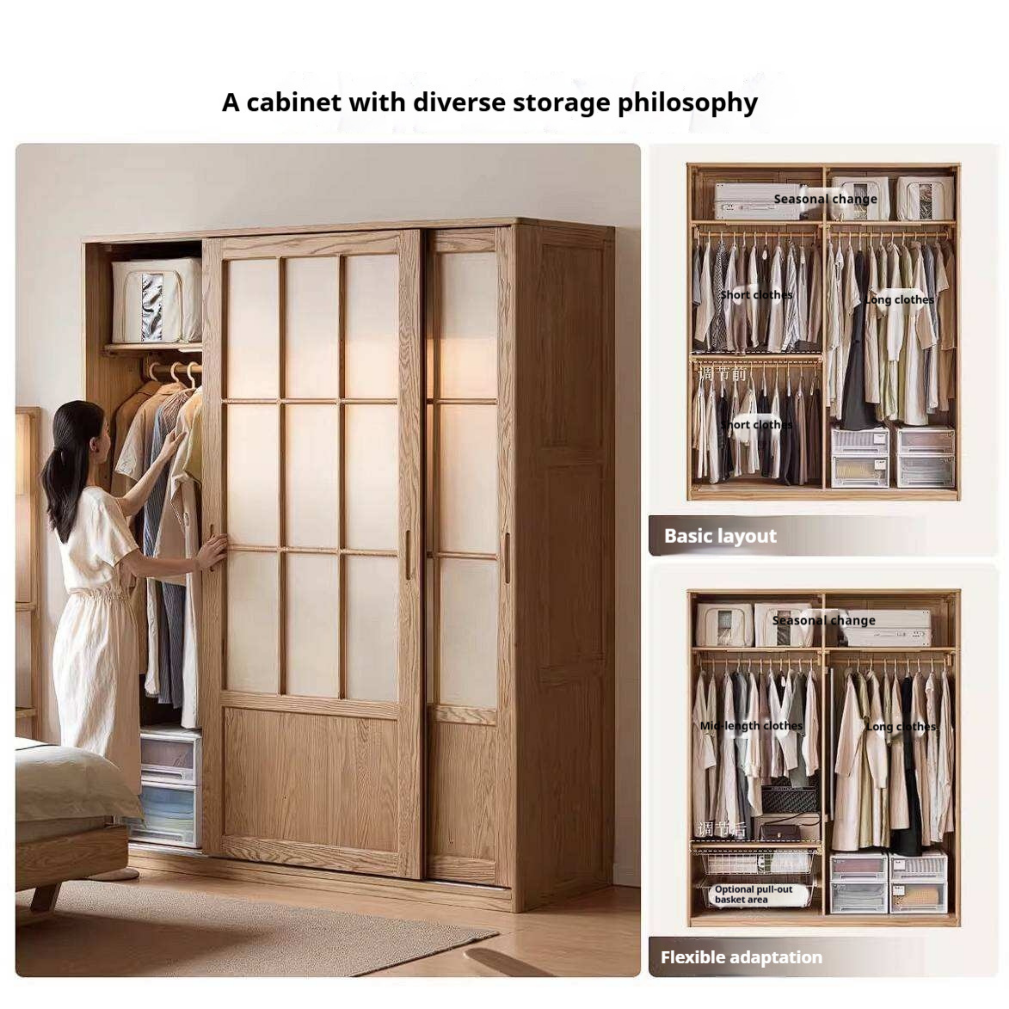 Oak Solid Wood Wardrobe Cabinet with Minimalist Songshi Storage
