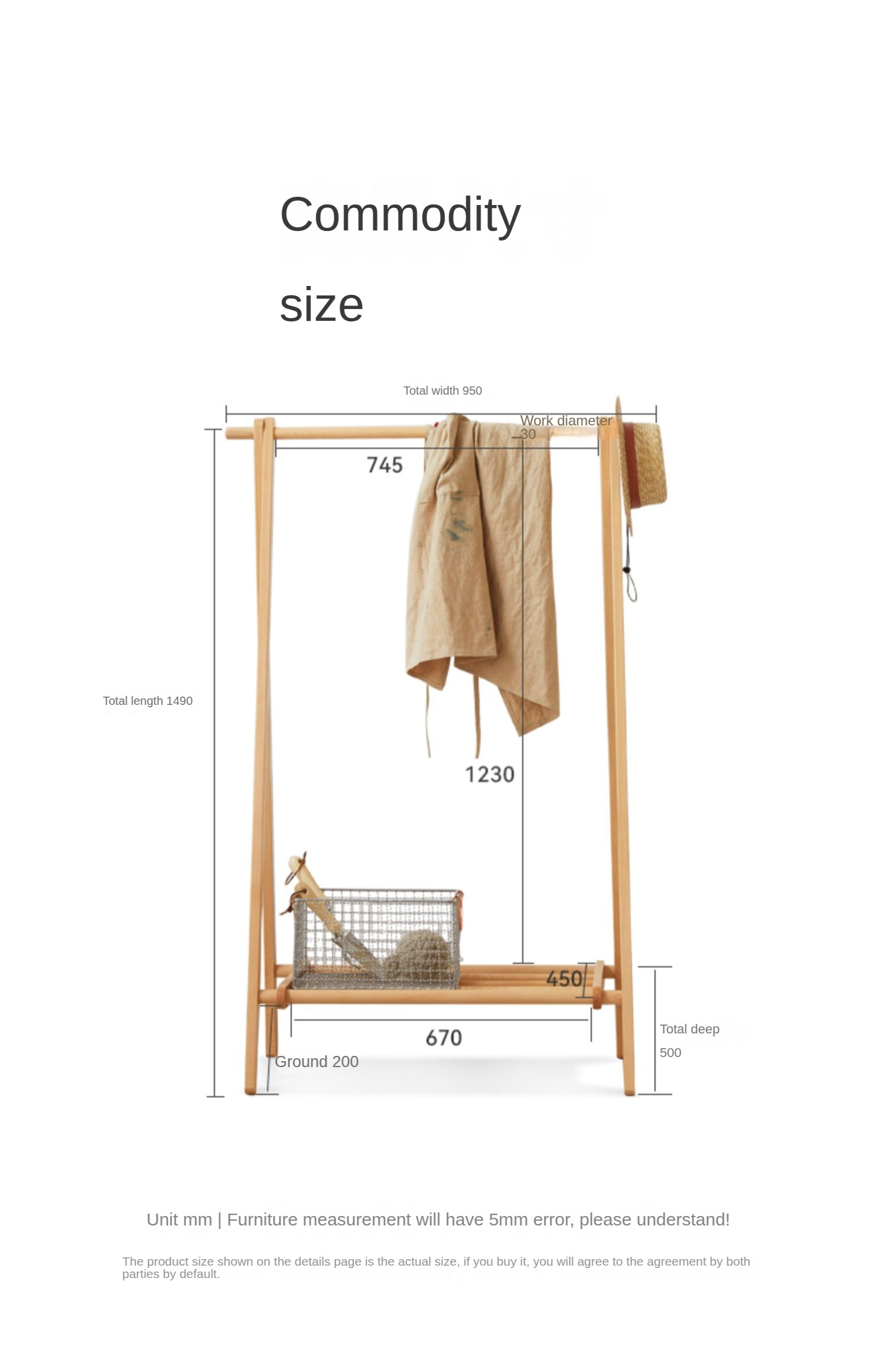 Beech Solid Wood Clothes Rack